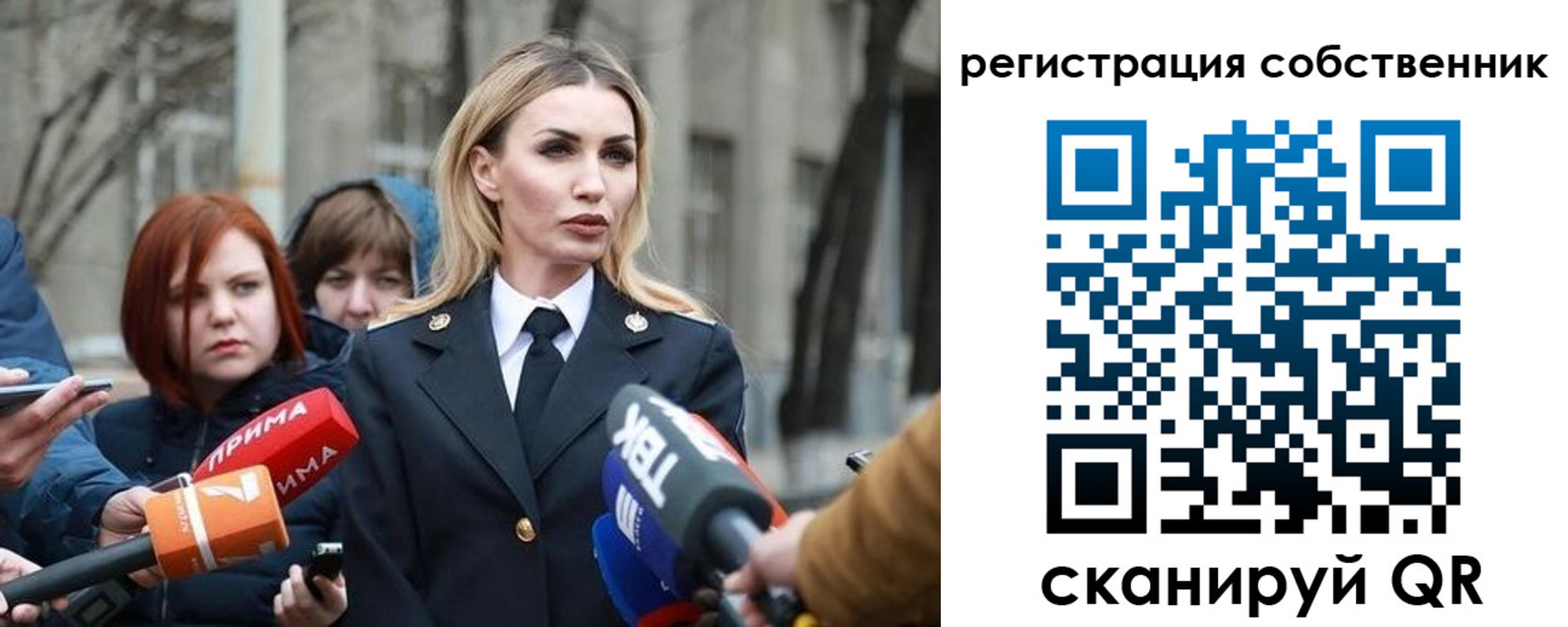 прописка паспорт в Касимове